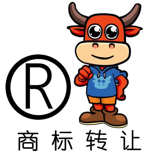 企業(yè)怎么辦理商標(biāo)轉(zhuǎn)讓公證書？有什么用？
