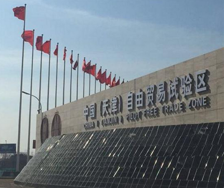 工商變更時法人不能到場怎么辦？