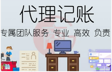 注冊公司經營范圍如何確定?經營范圍怎么寫？