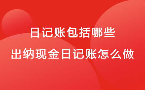 關于營業執照農業經營范圍、農業公司起名